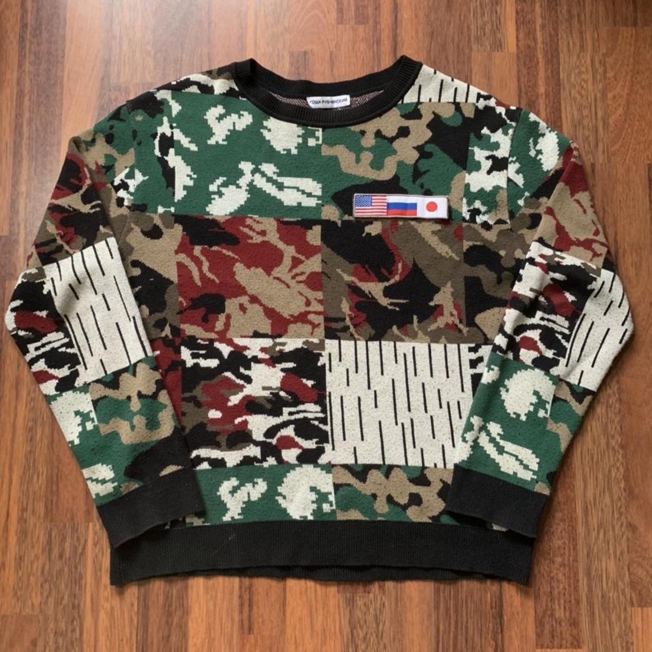 Gosha rubchinskiy outlet camo sweater