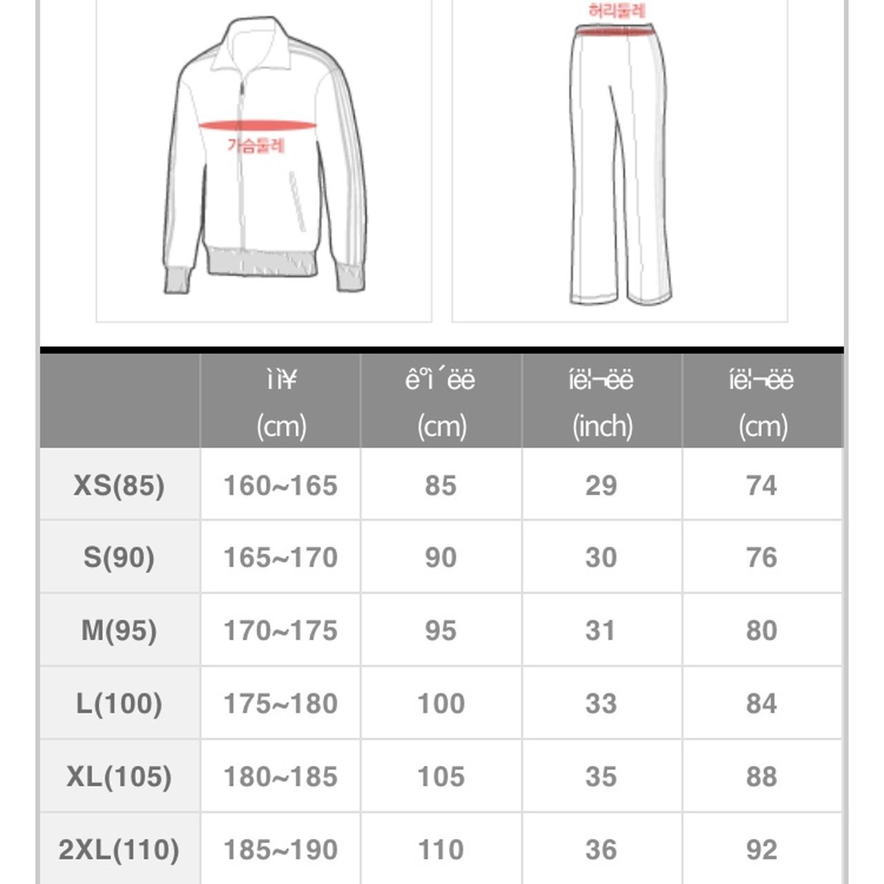 Reebok jacket shop size chart