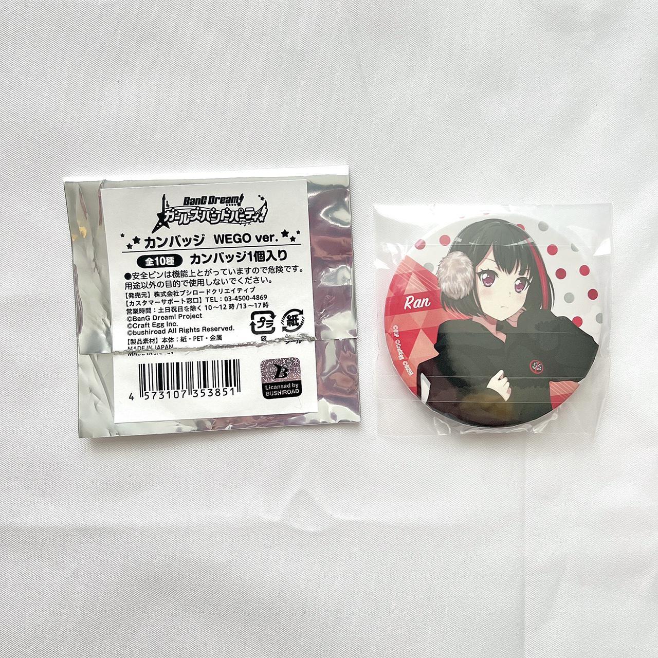 Bang Dream Ran Mitake WEGO Collaboration Exclusive... - Depop