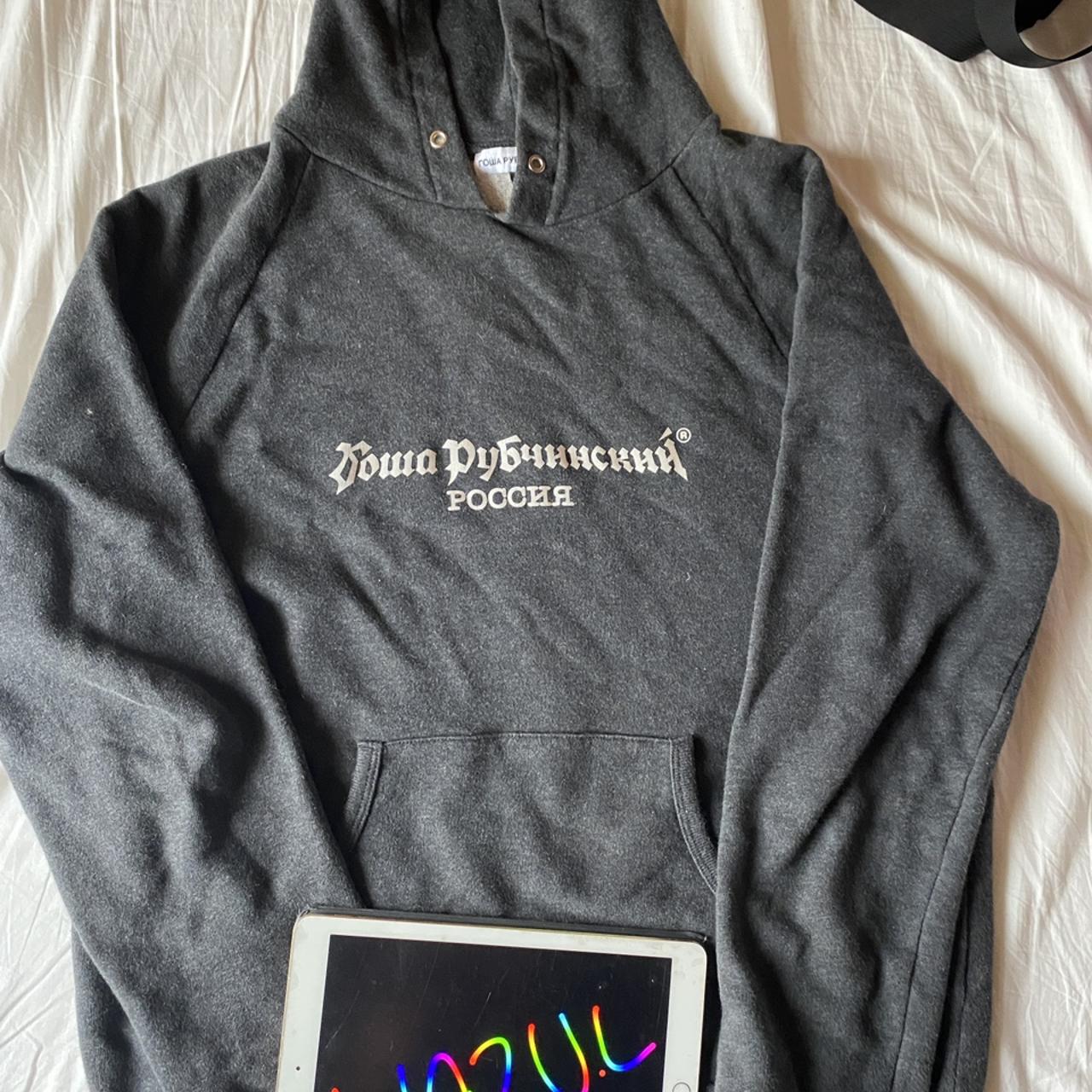 Gosha sales 3m hoodie