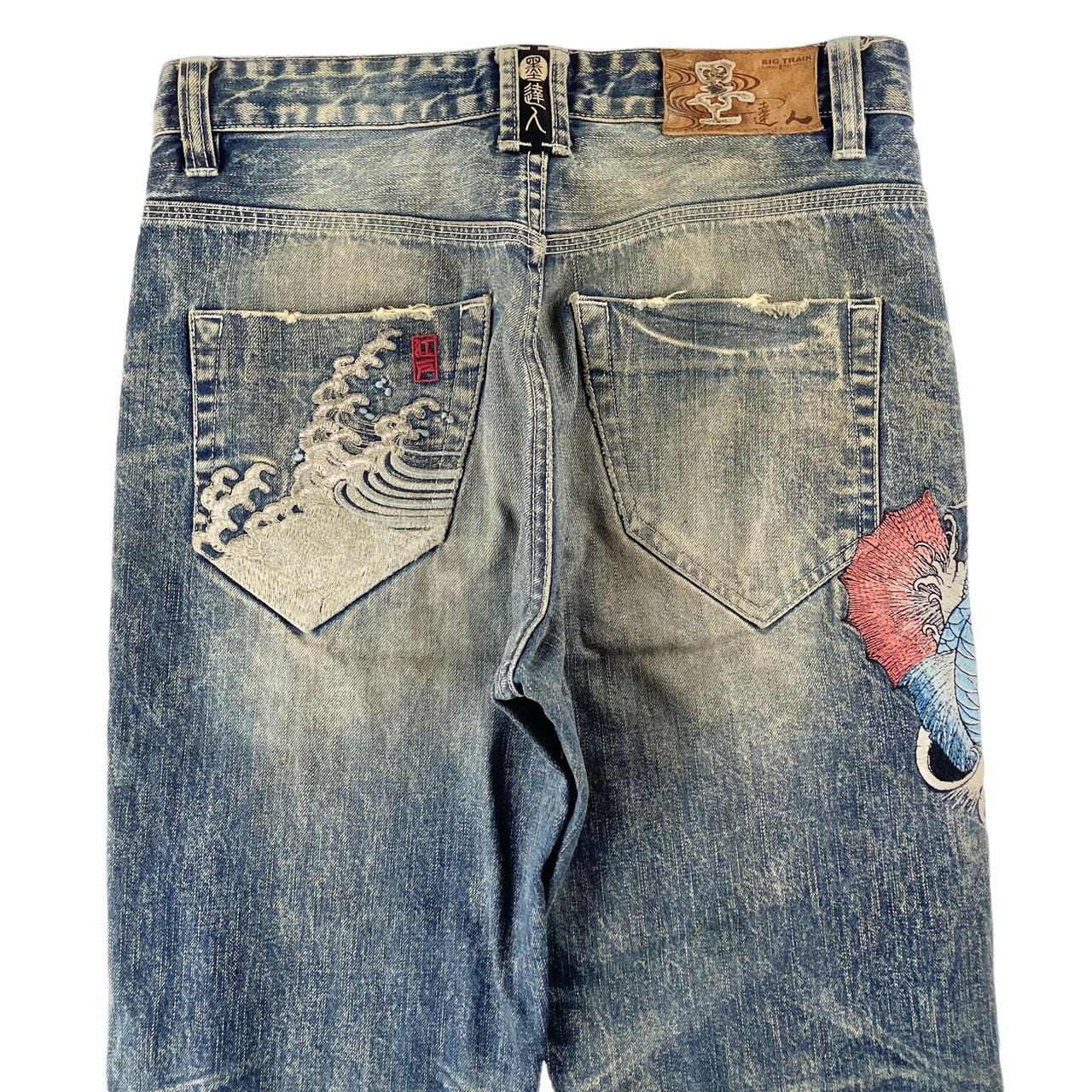 Vintage Big train koi fish Japanese denim jeans... - Depop