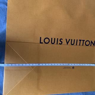Louis Vuitton shopping bags These are limited - Depop