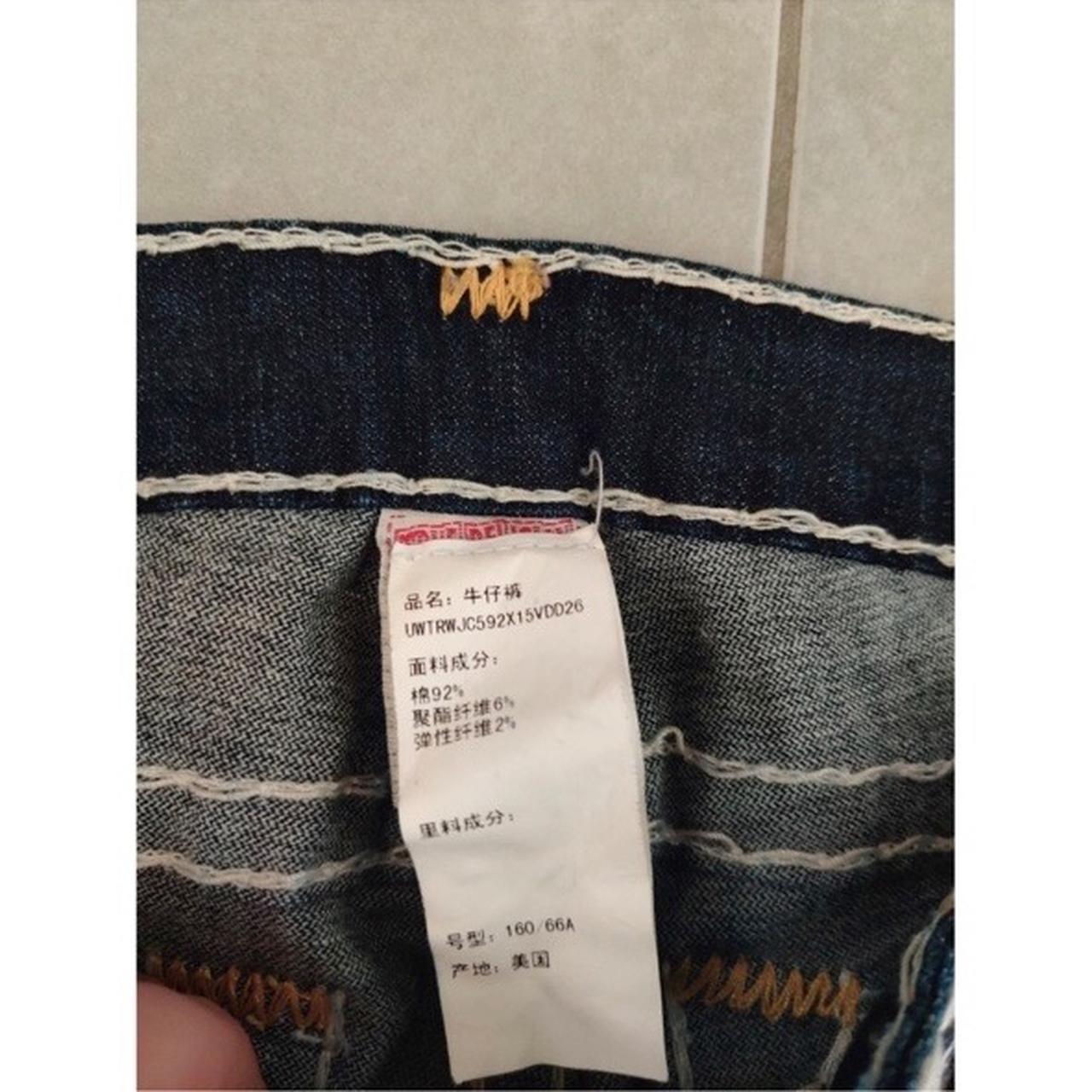 True Religion jeans w contrast stitching size 26... - Depop