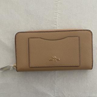 coach nude wallet