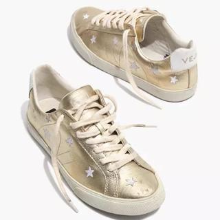 vejas madewell