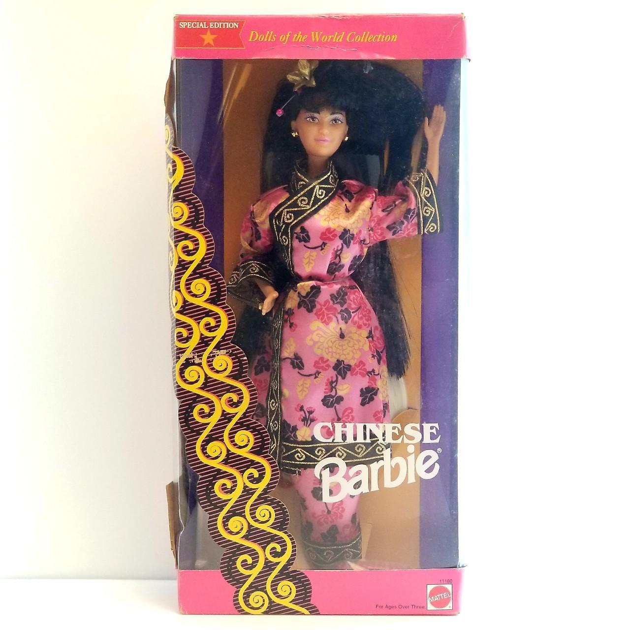 Chinese Barbie Dolls of the World Collection 1993... - Depop