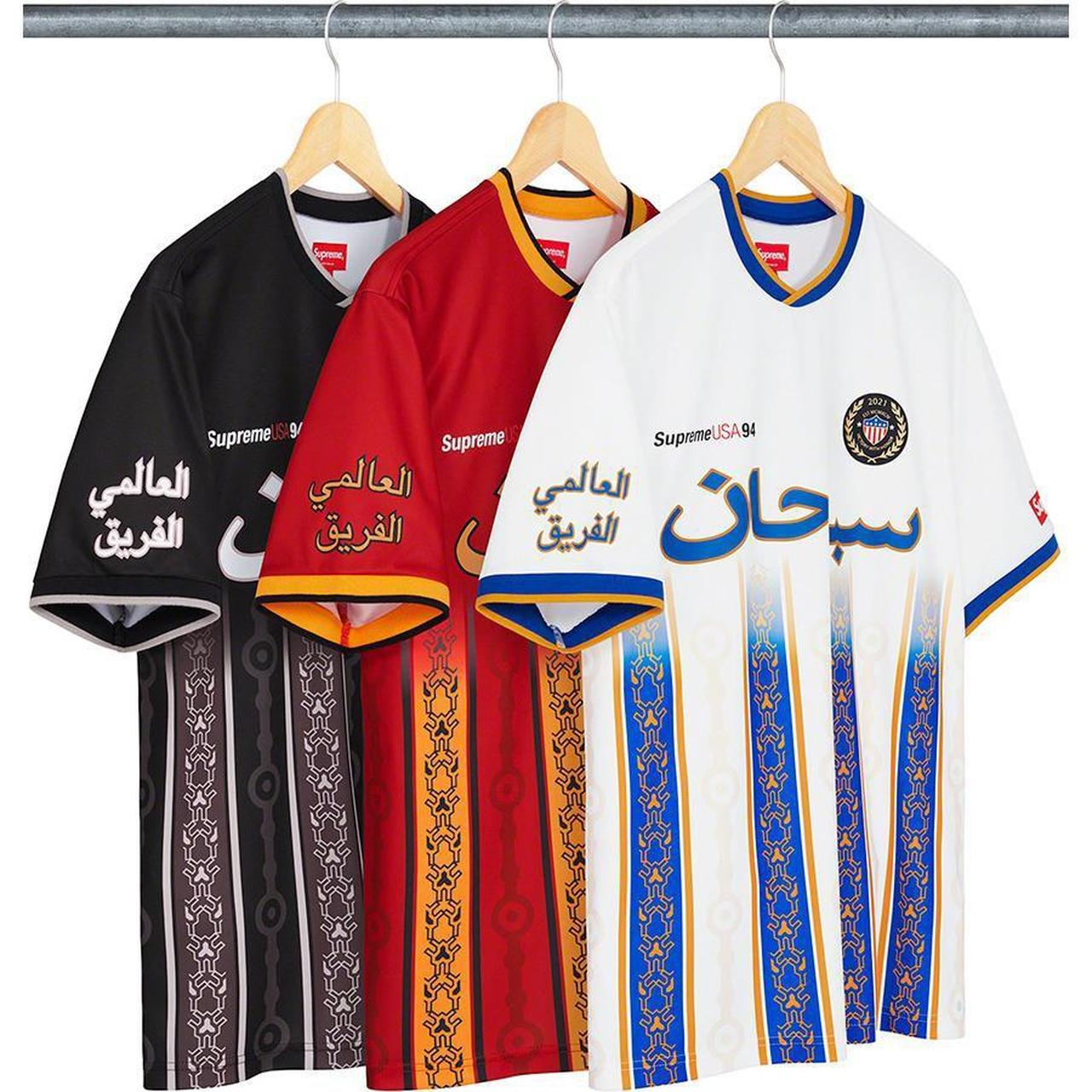 Supreme Arabic Logo Soccer Jersey 🔥 Bought at - Depop