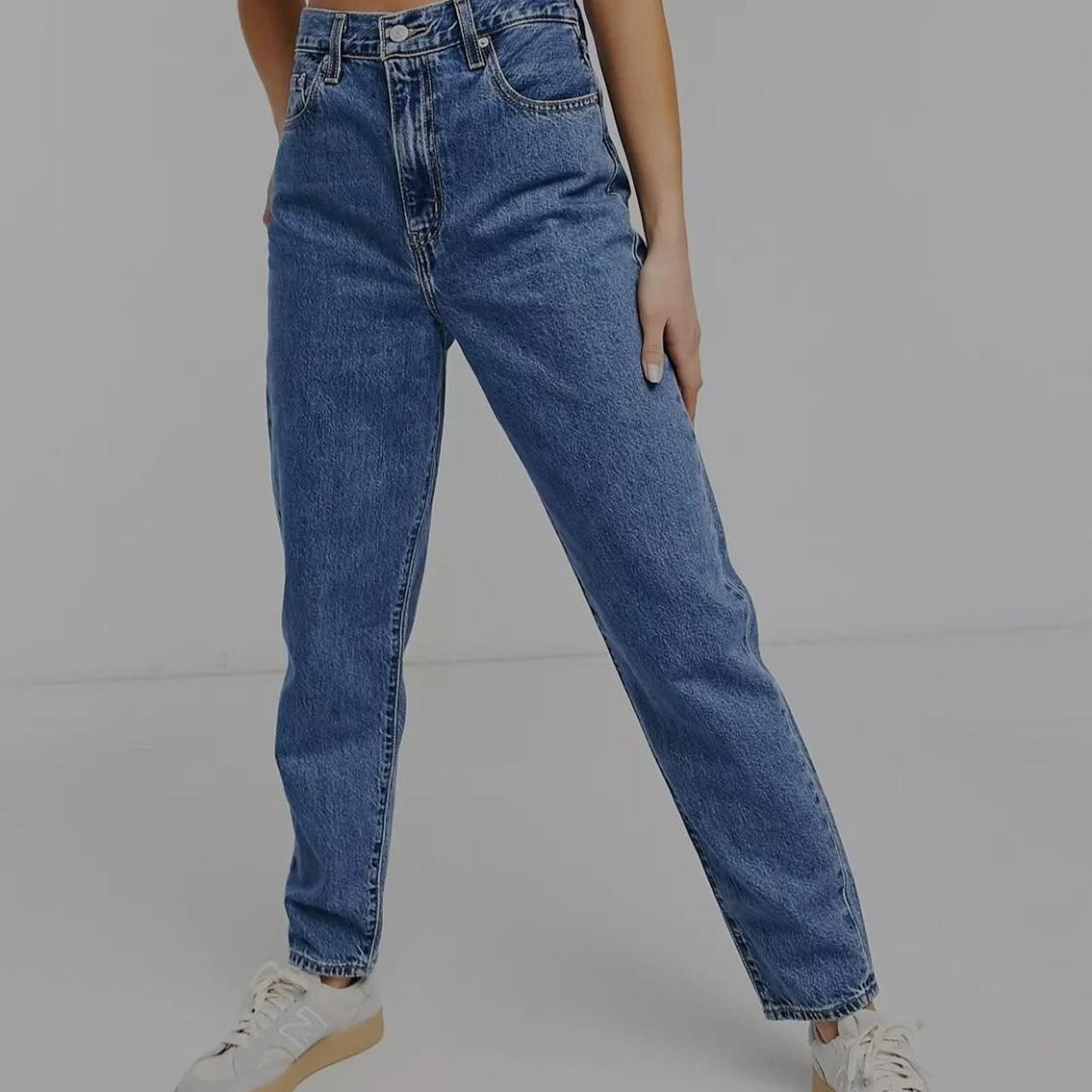 high waisted tapered levi's