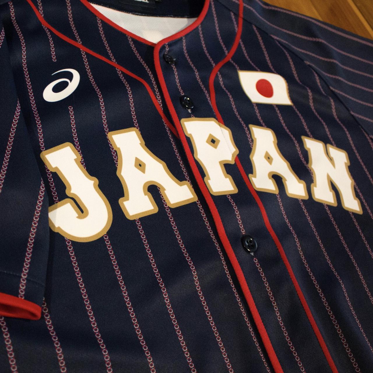 ASICS 2017 Samurai Japan jersey- Atsunori Inaba - Depop