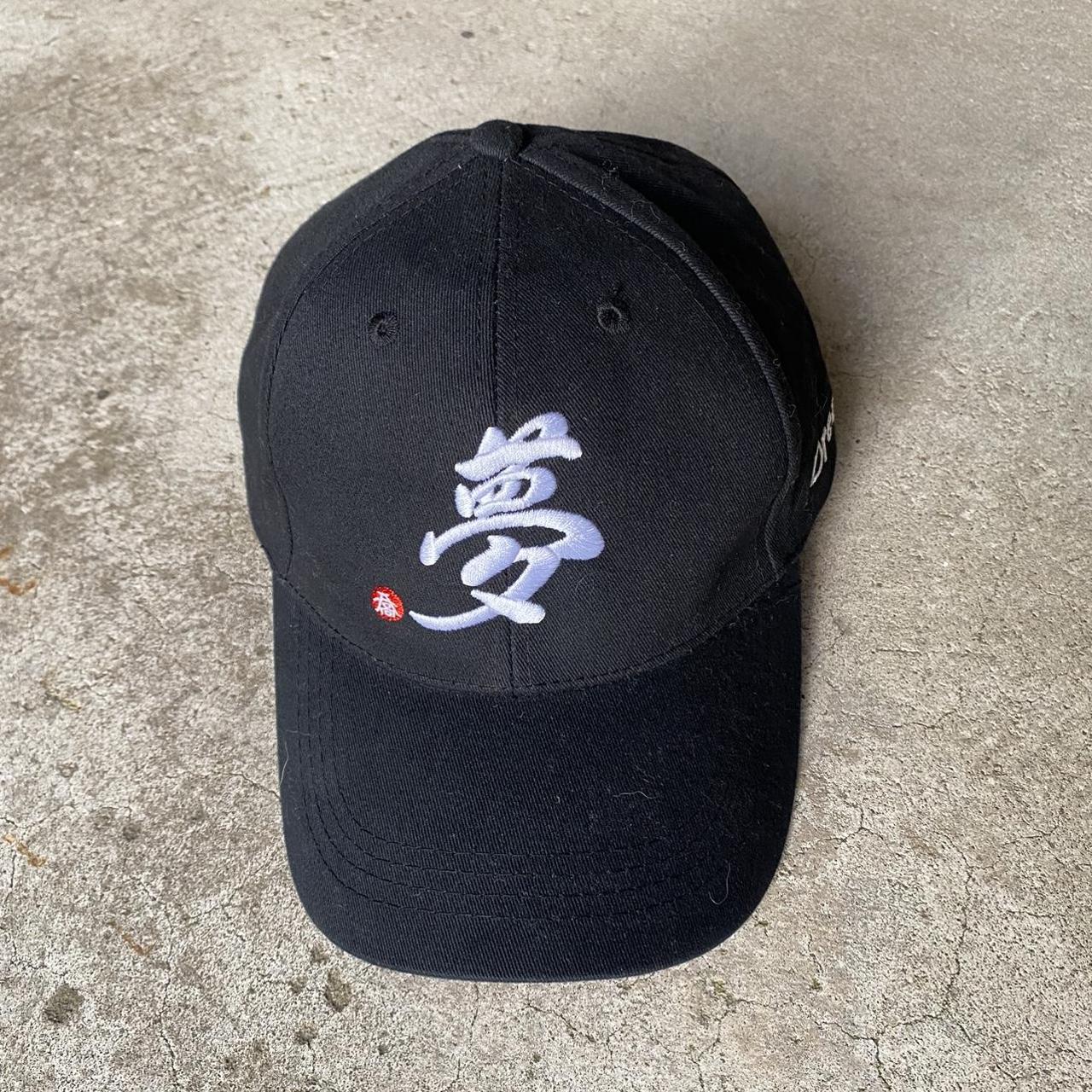 Black “dream” Hat In Embroidered Japanese - Depop