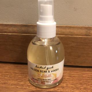 Kindred Goods Water Lily Melon Perfume Depop