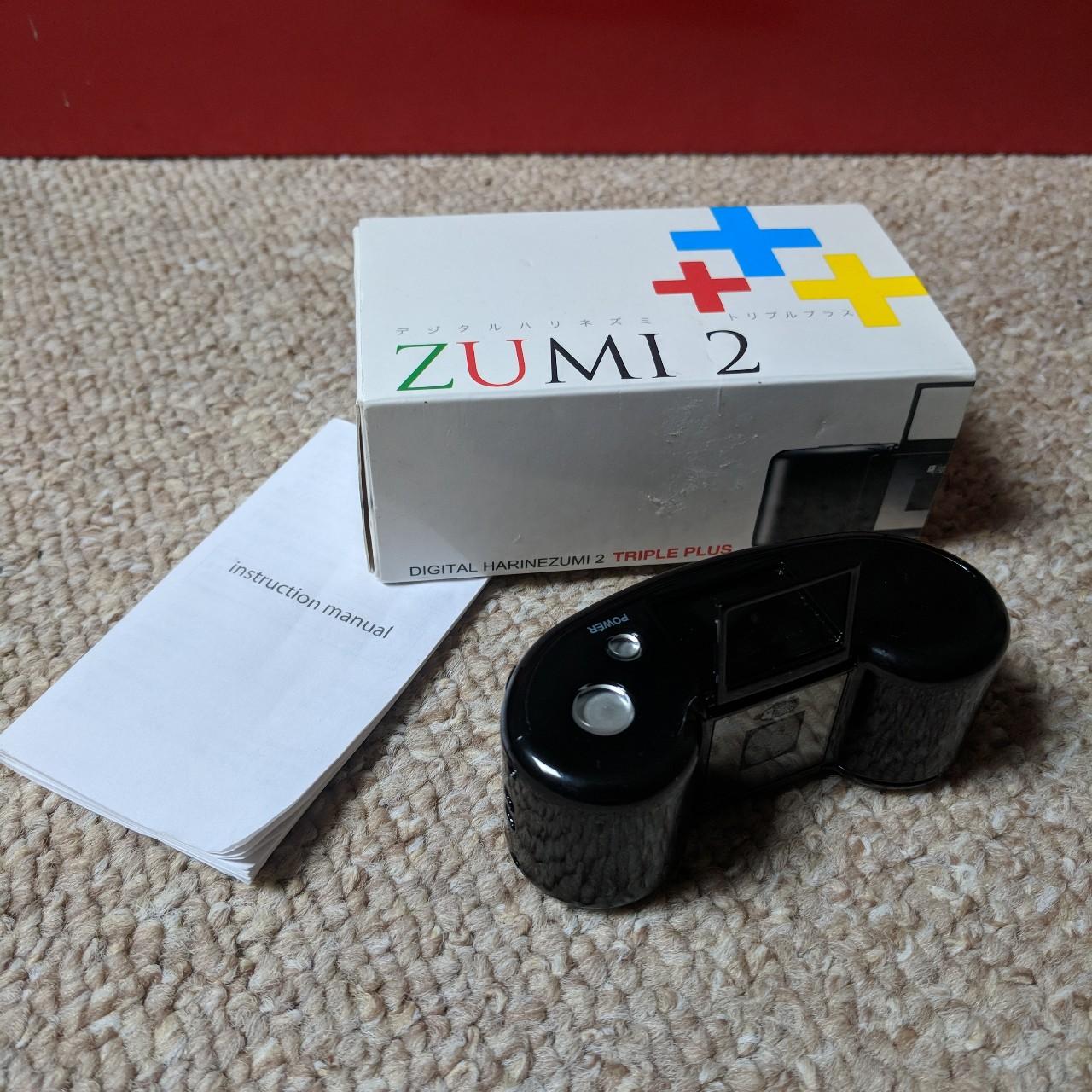 デジタルハリネズミ2BOX デジタルハリネズミ2 DIGITAL HARINEZUMI(デジタルハリネズミ)2 BOX