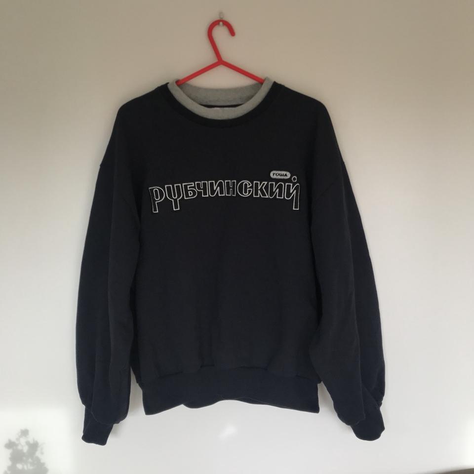 Gosha rubchinskiy double collar sale