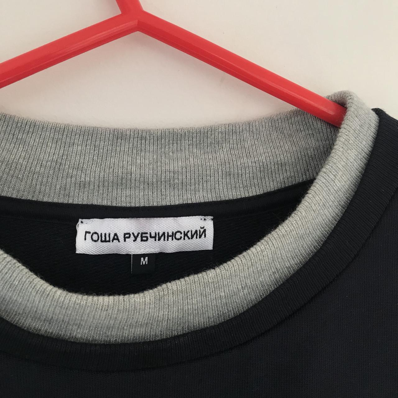 Gosha double sale collar