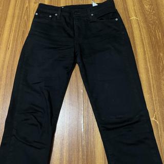 rnz premium jeans