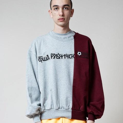 Gosha rubchinskiy split deals logo crewneck