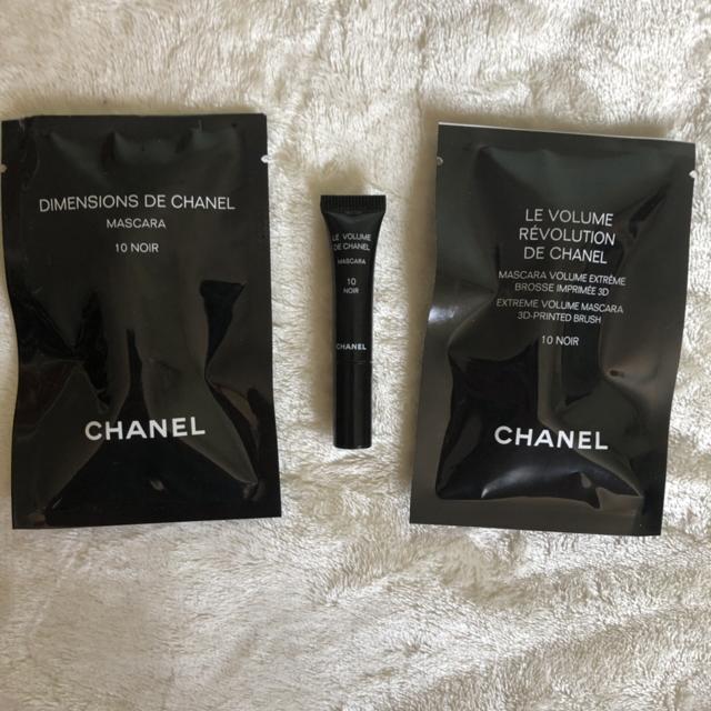 CHANEL Dimensions de Chanel mascara #20 Brun new&boxed