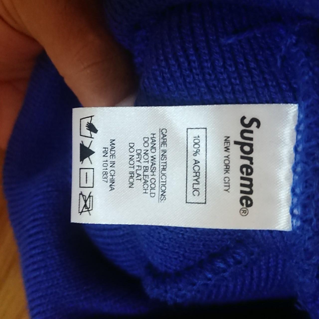 Supreme Geo Monogram Beanie. Only tried on once, - Depop