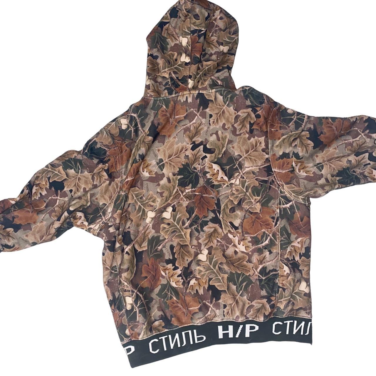 Heron Preston Men's Khaki and Brown Hoodie (2)