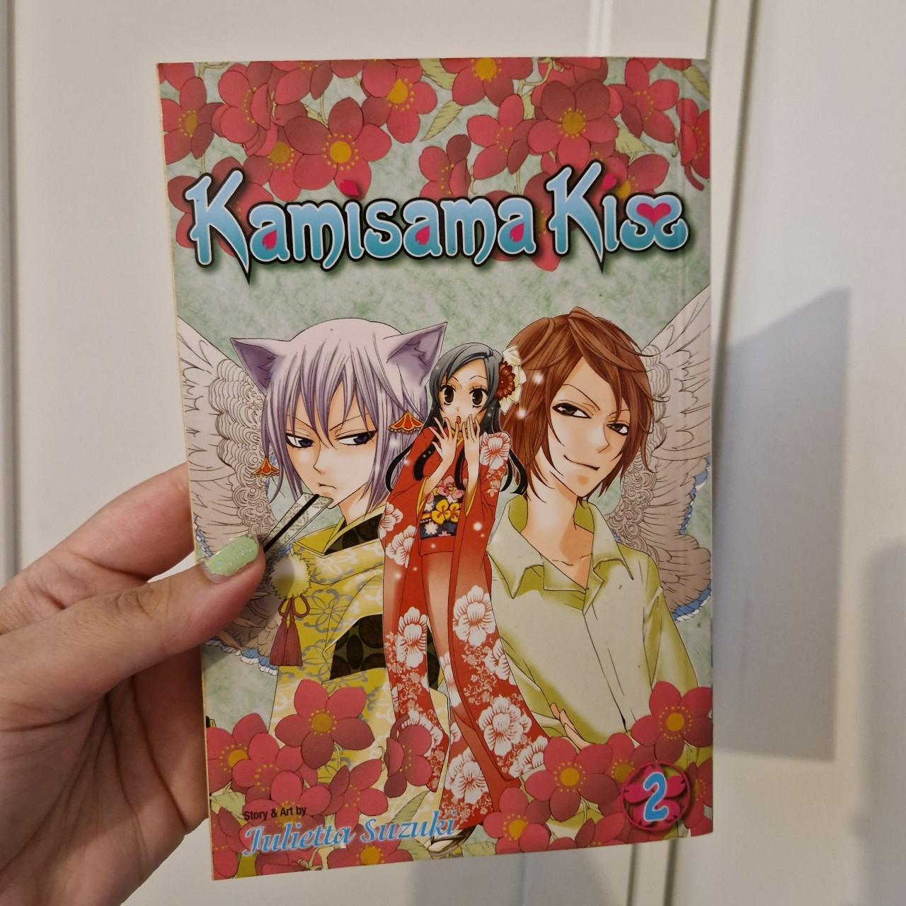 Kamisama Kiss Manga Volume 1 1st print... - Depop