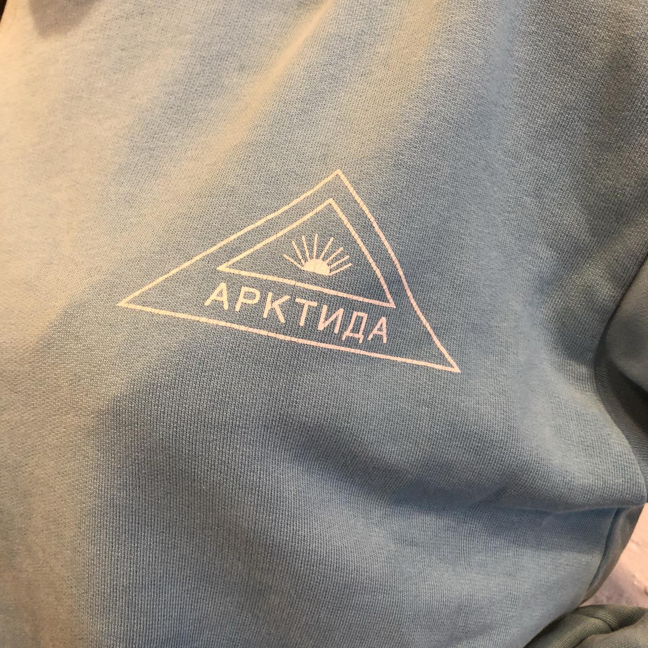 Gosha Rubchinskiy light blue Depop