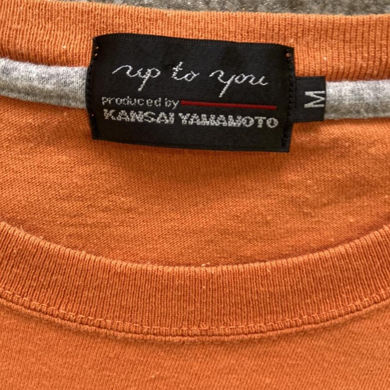 Product Image 3 - Japanese Designer “Up to You”