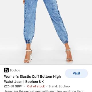 Elastic Cuff Bottom High Waist Jean