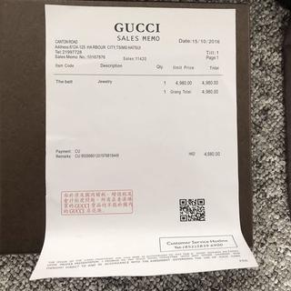 GUCCI GG belt bag⭐️ Gently used authentic monogram - Depop