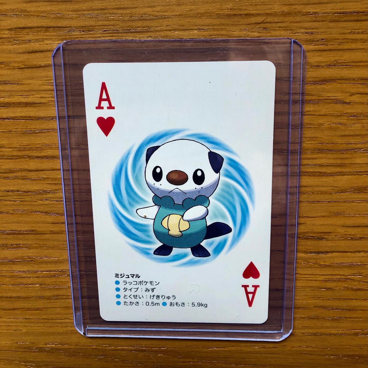 Typhlosion Tcg S Shop Depop