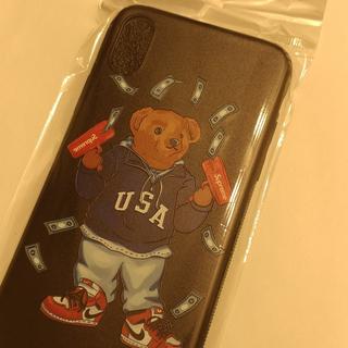 Polo bear iphone x case hotsell