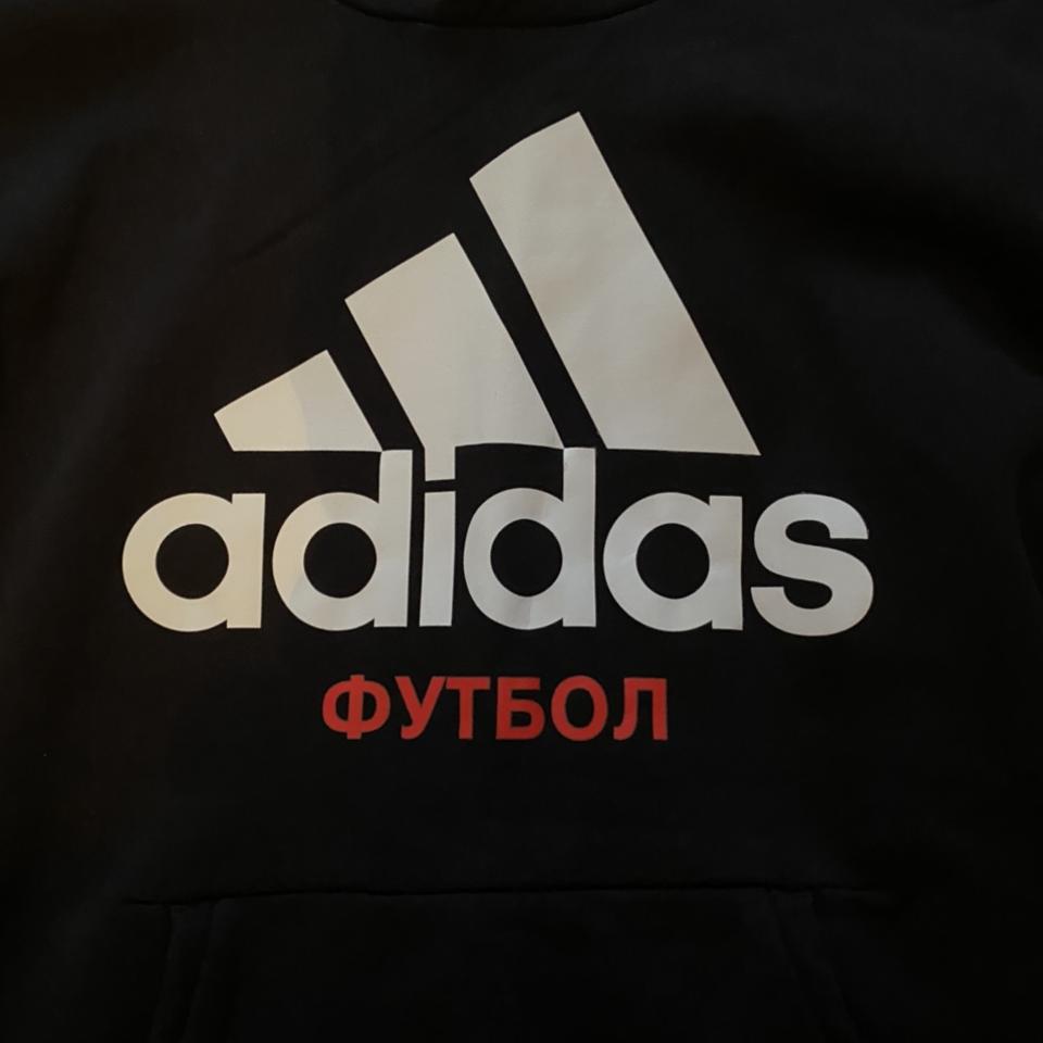 Adidas x gosha discount hoodie