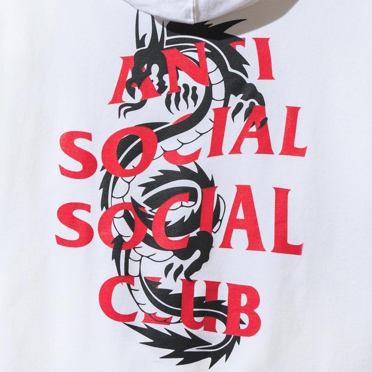 Anti social social store club dragon hoodie