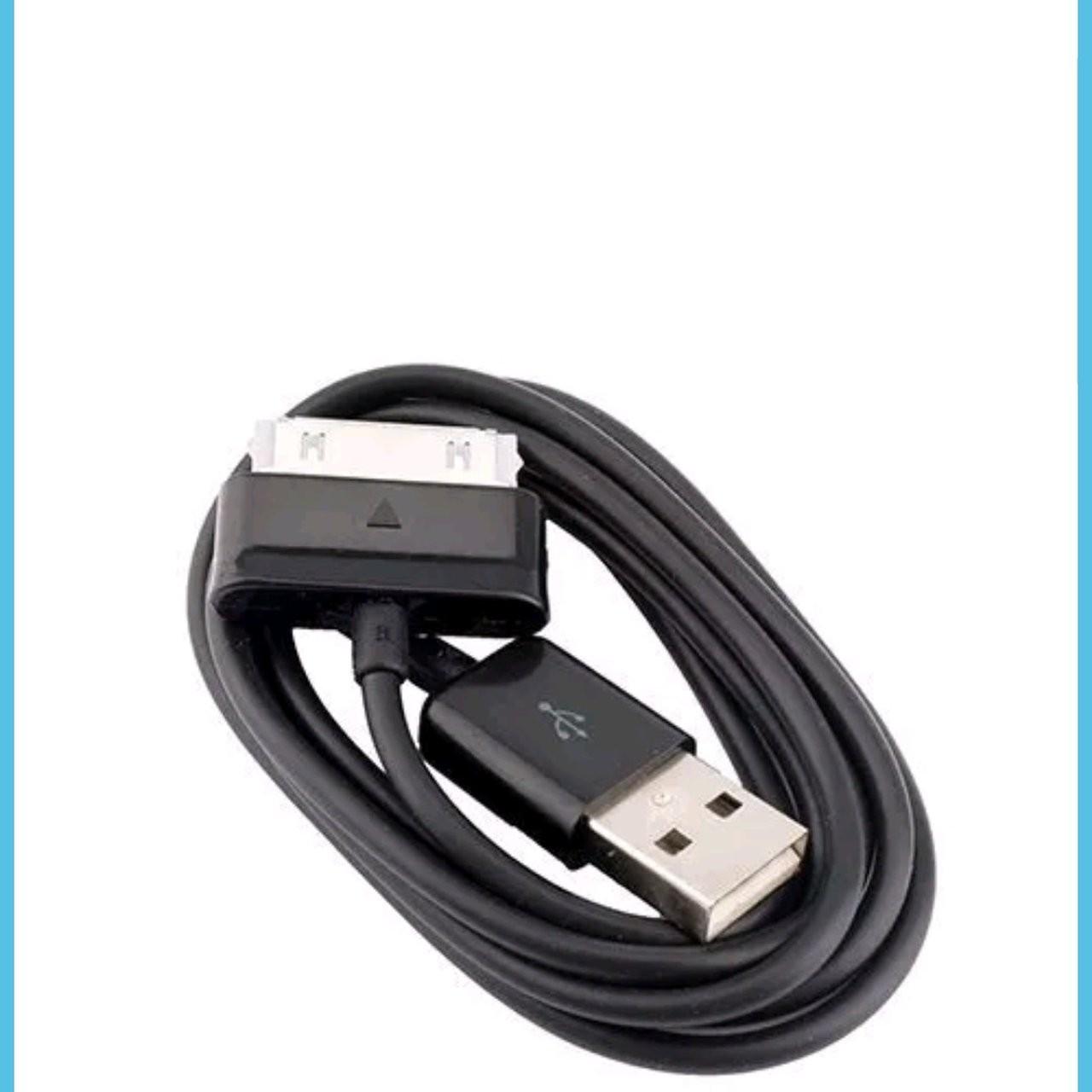 Samsung tablet charger next day 1st class royal depop