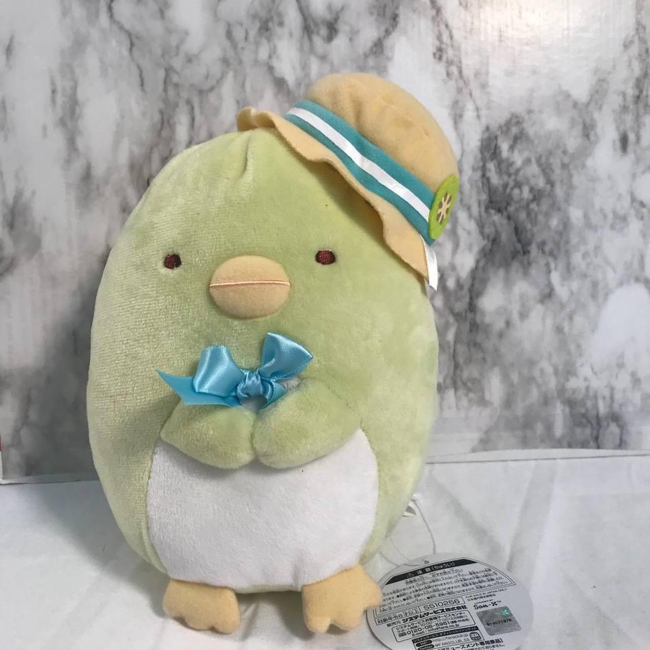 San-x Sumikko Gurashi Penguin Fruit Hat Plush • In... - Depop