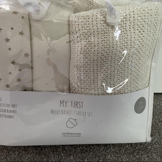 Mothercare moses basket fitted clearance sheets