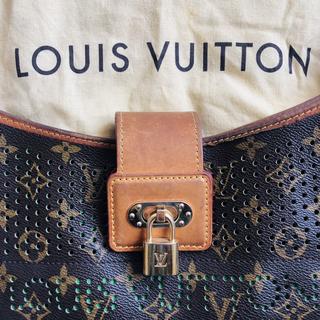 Louis Vuitton Limited Edition Pink Perforated Monogram Canvas