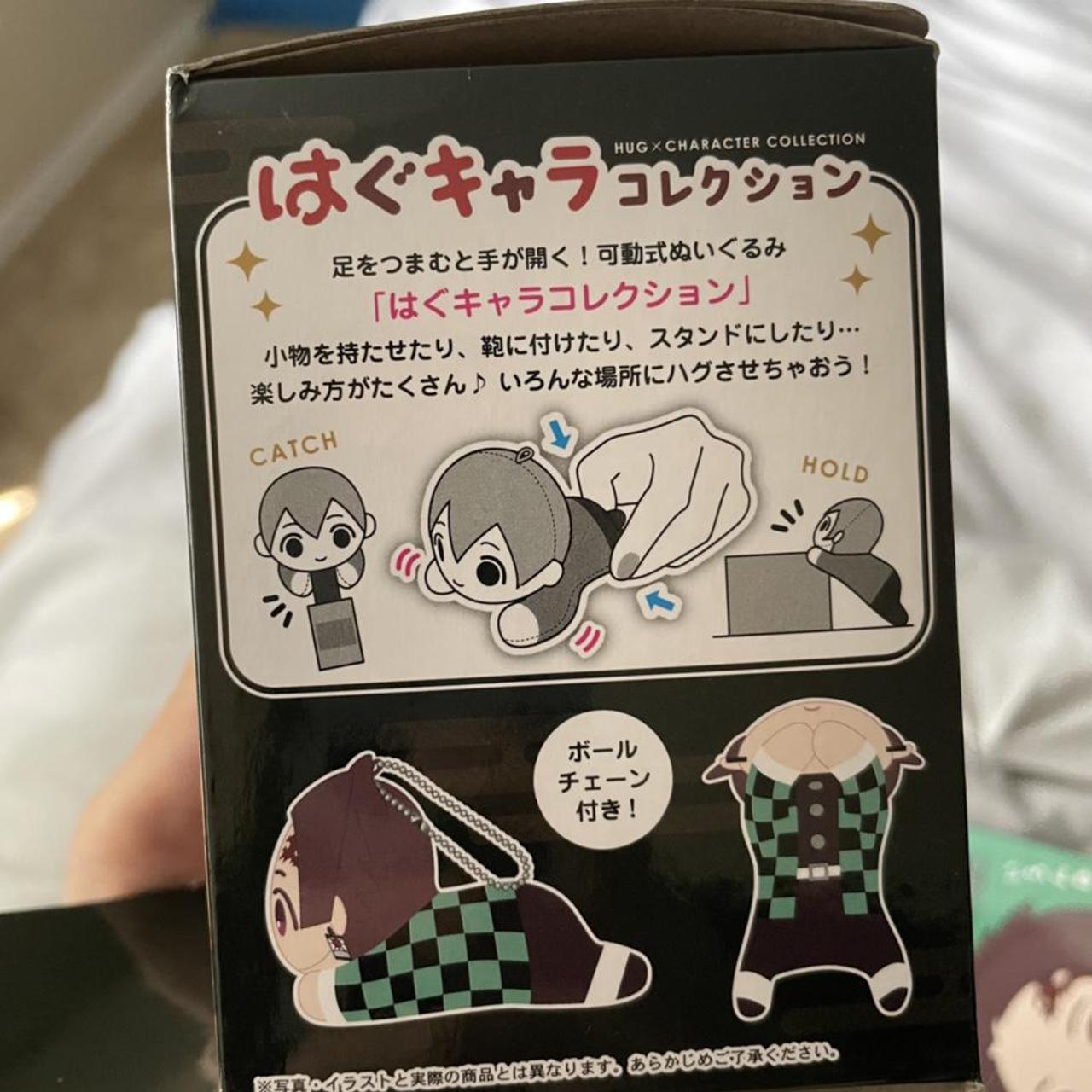 Demon Slayer Zenitsu Hug X Character Collection Depop