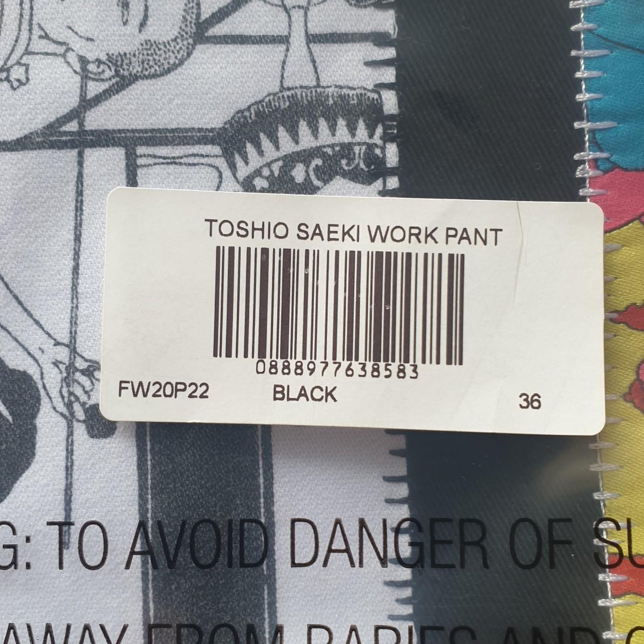 Supreme TOSHIO SAEKI work pant . Size supreme 36 - Depop