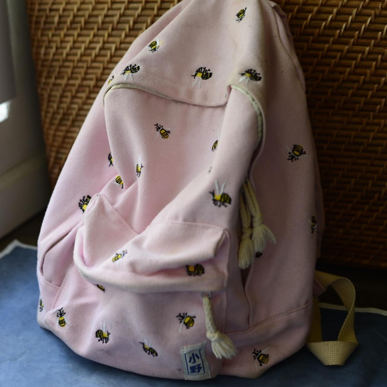 spring time pink bumble bee backpack, this is - Main Image