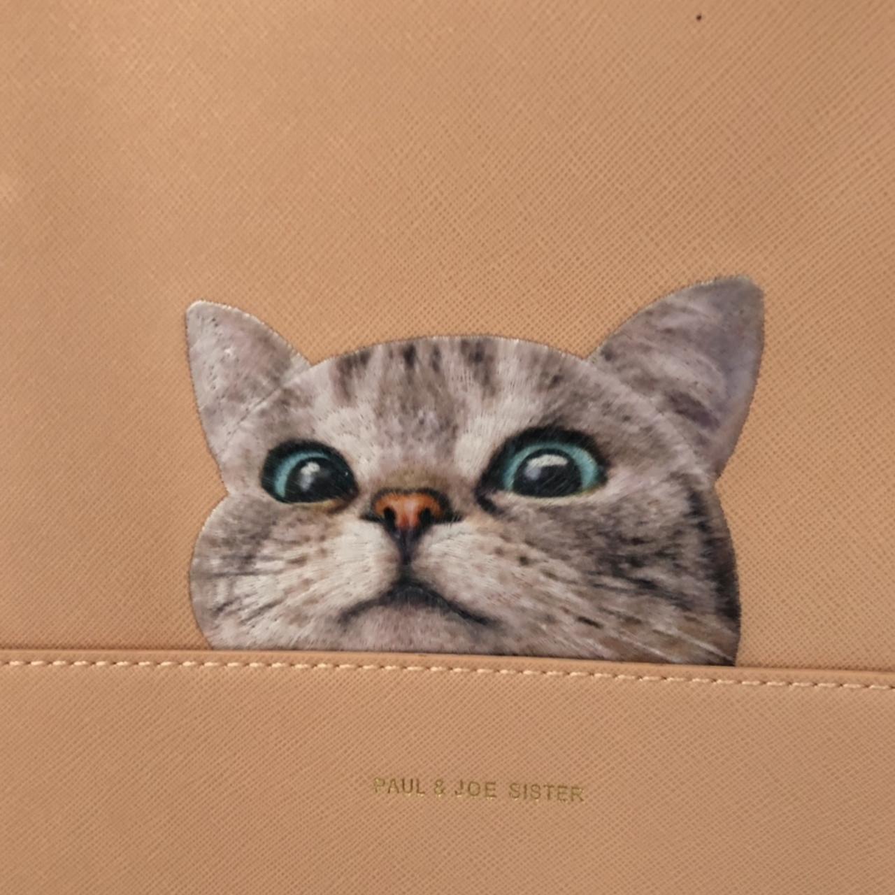 Paul & joe sister best sale cat bag