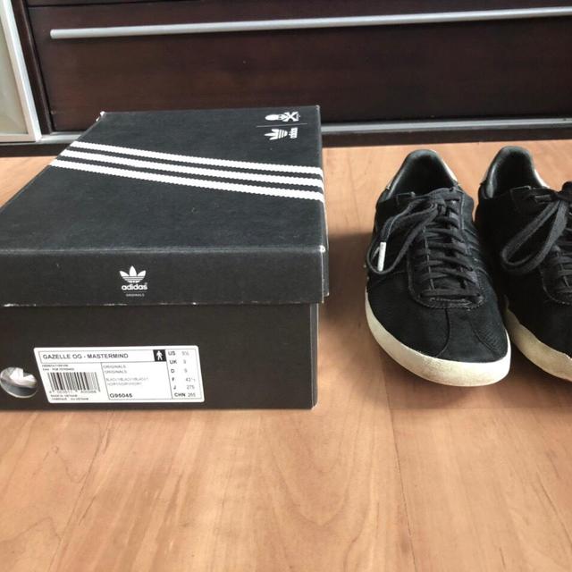 Adidas x mastermind discount gazelle