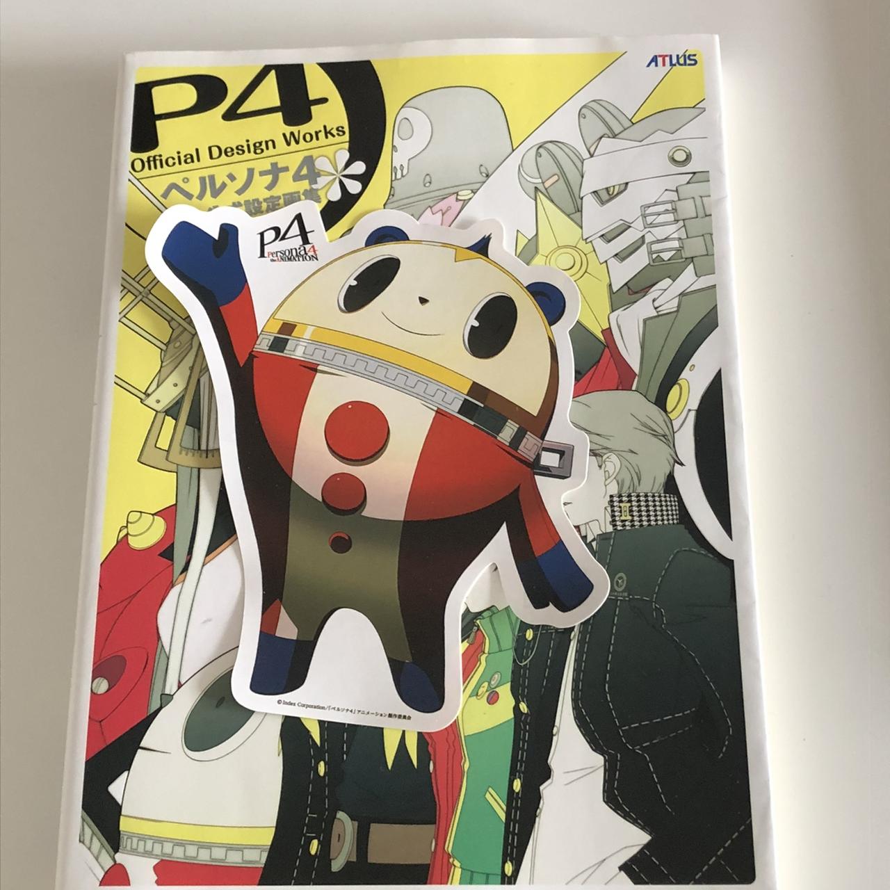 Persona 4: Official Design Works by Atlus