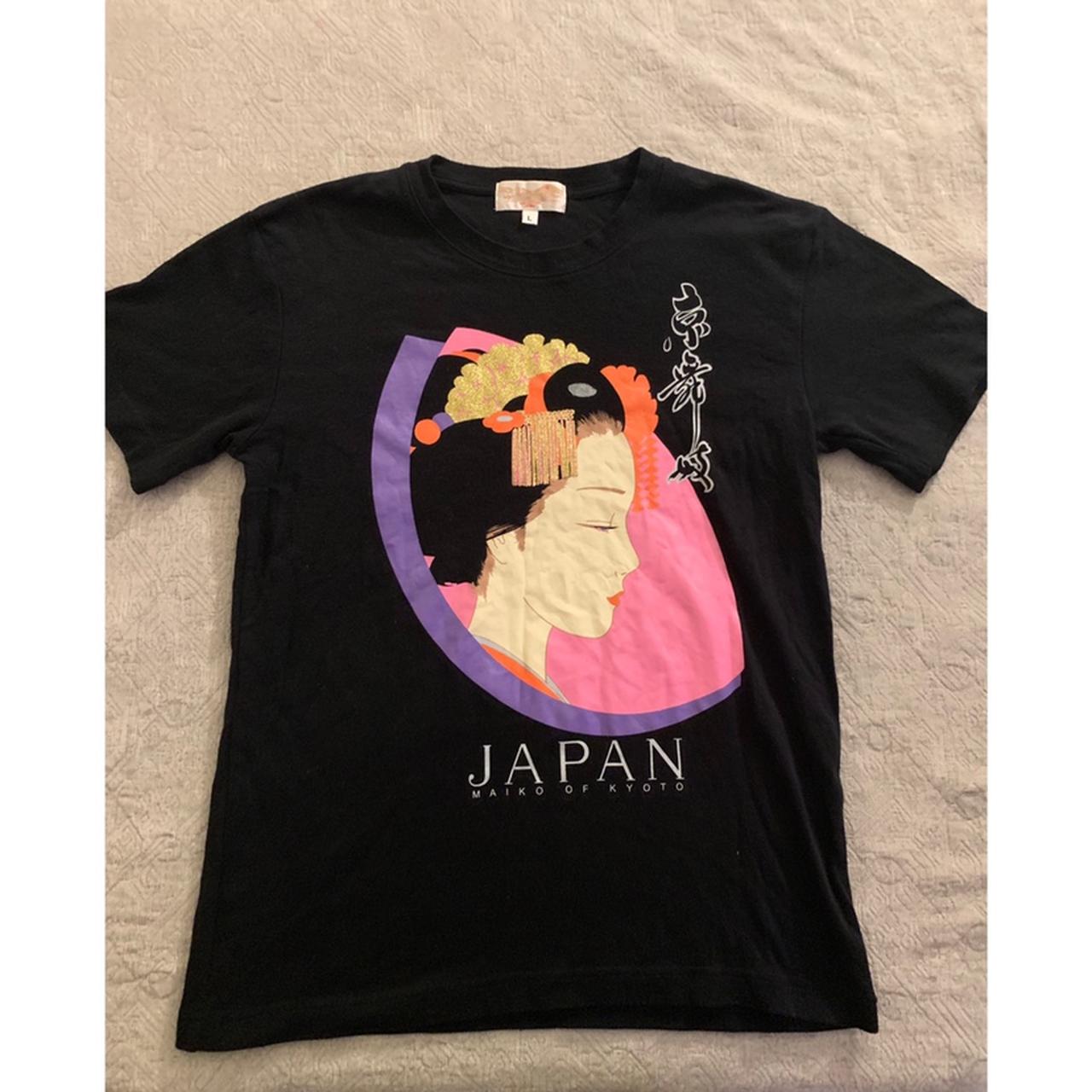 🔥🔥🔥 Vintage Japanese “Maiko of Kyoto Japan” T...