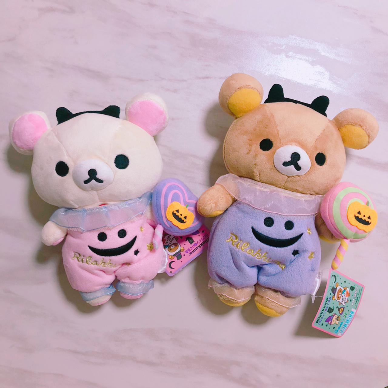 rilakkuma makeup bolsa