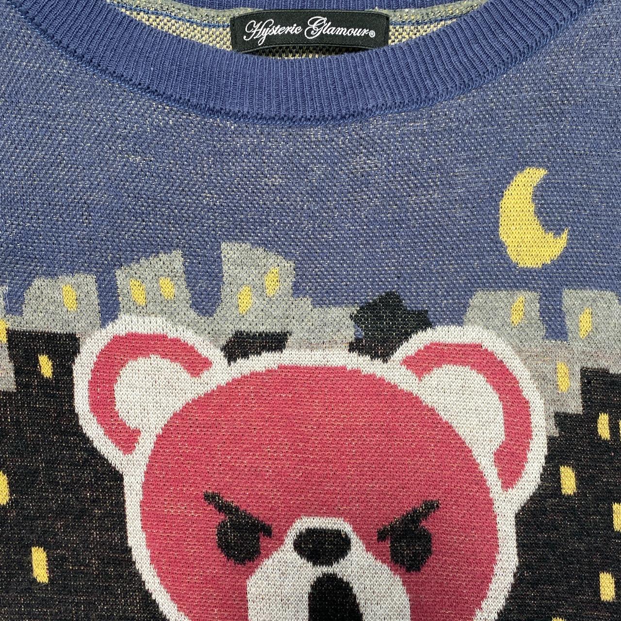 hysteric glamour guitar bear in moonlit city knit...