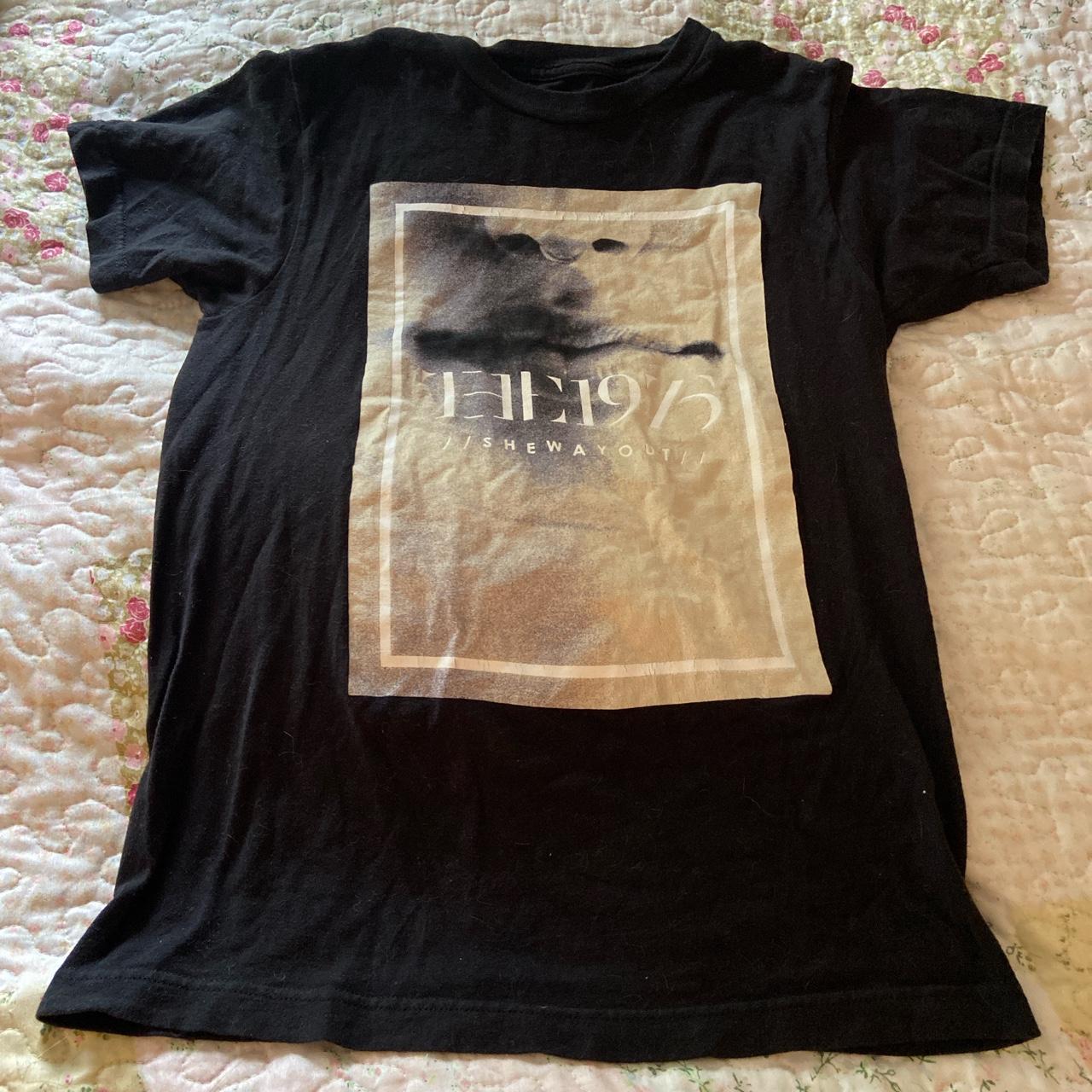 She way out 🌼 The 1975 band tee Size... - Depop