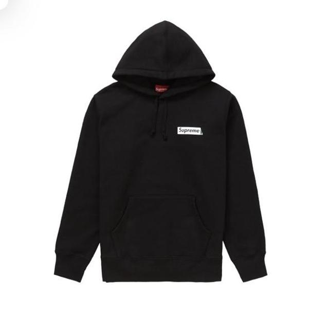 Supreme Stop Crying Hooded Sweatshirt 黒-