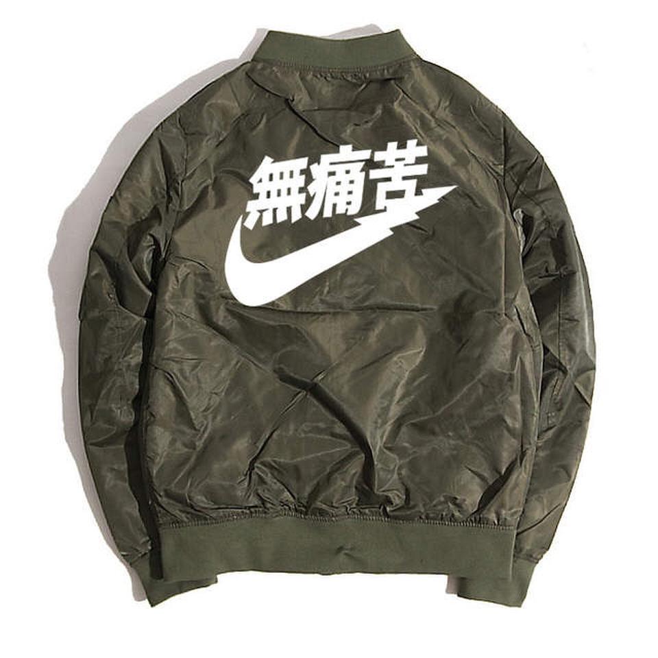 Nike 2025 kanji bomber