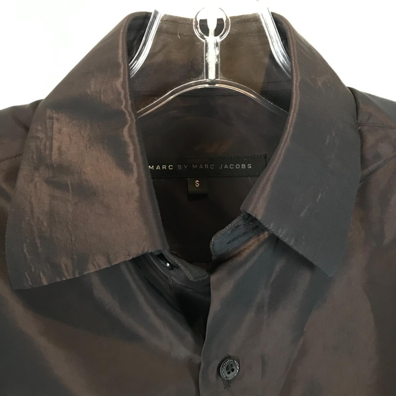 Product Image 2 - Light Iridescent Dress Shirt
Marc by