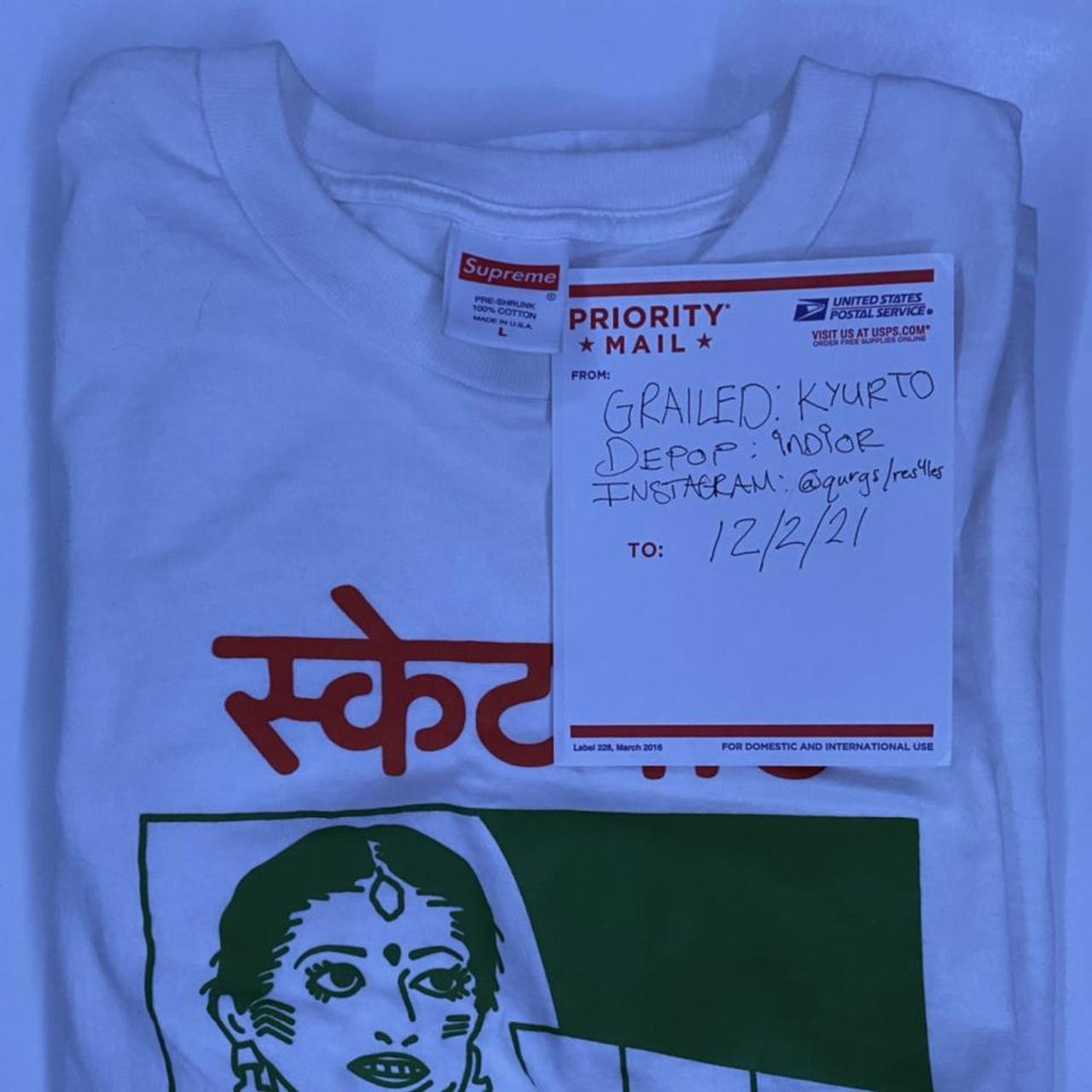 supreme bombay tee
